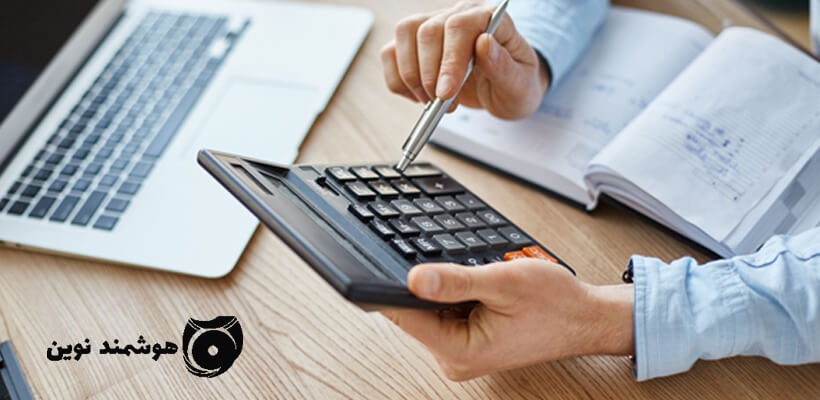 انواع تراز آزمایشی