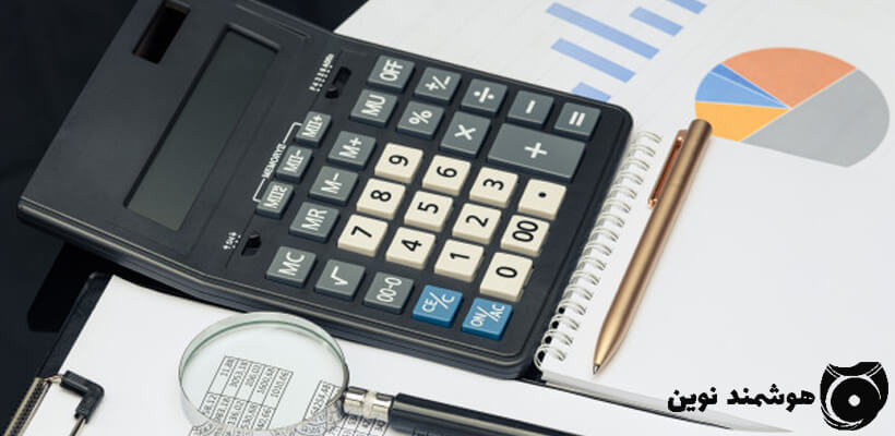 ویژگیهای نرم افزار حسابداری انلاین