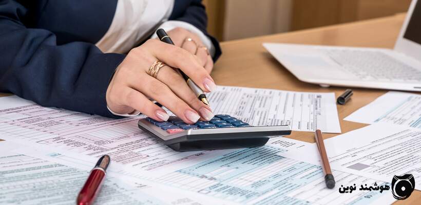 تفاوت ترازنامه و تراز آزمایشی
