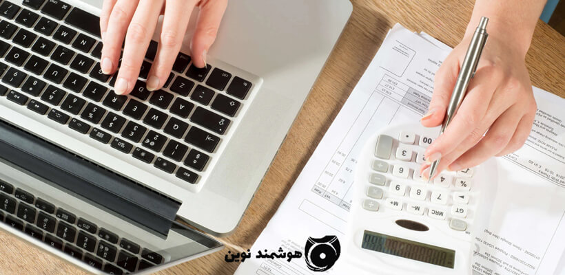 نرم افزار تخصصی اصناف